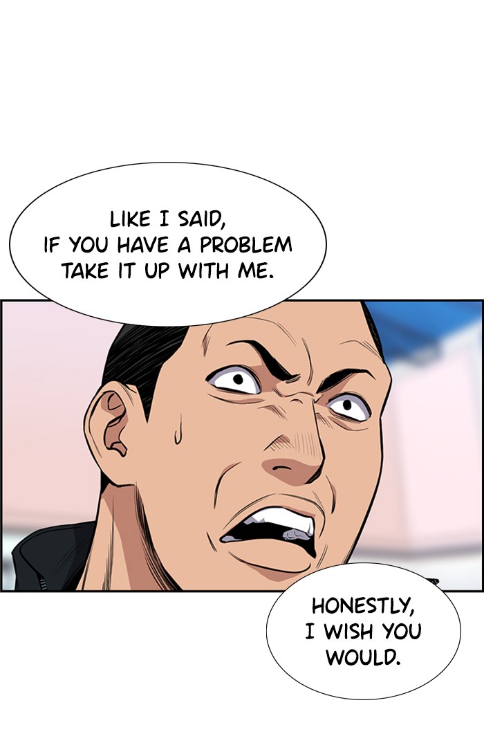 Get Schooled Chapter 9 page 22 - Chapter 9: Episode 9