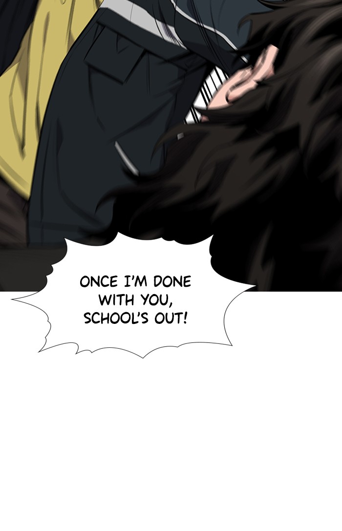Get Schooled Chapter 9 page 26 - Chapter 9: Episode 9