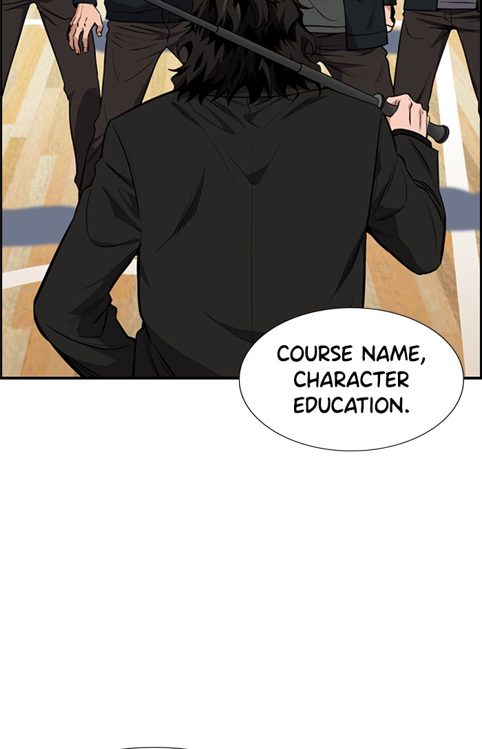 Get Schooled Chapter 9 page 3 - Chapter 9: Episode 9