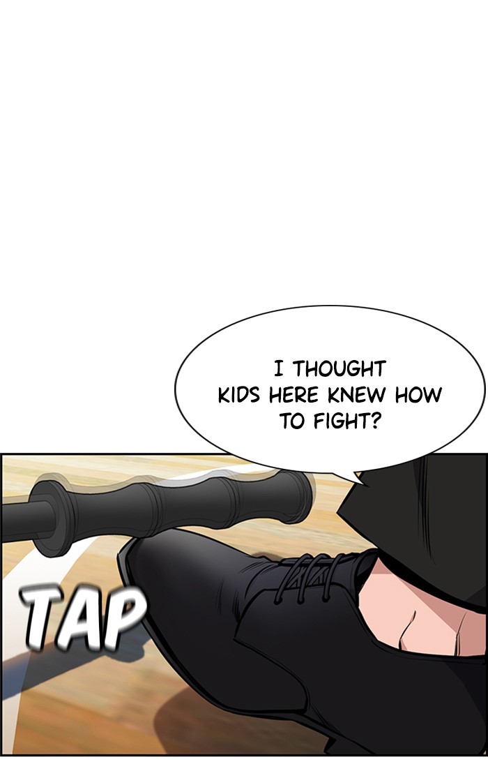 Get Schooled Chapter 9 page 31 - Chapter 9: Episode 9