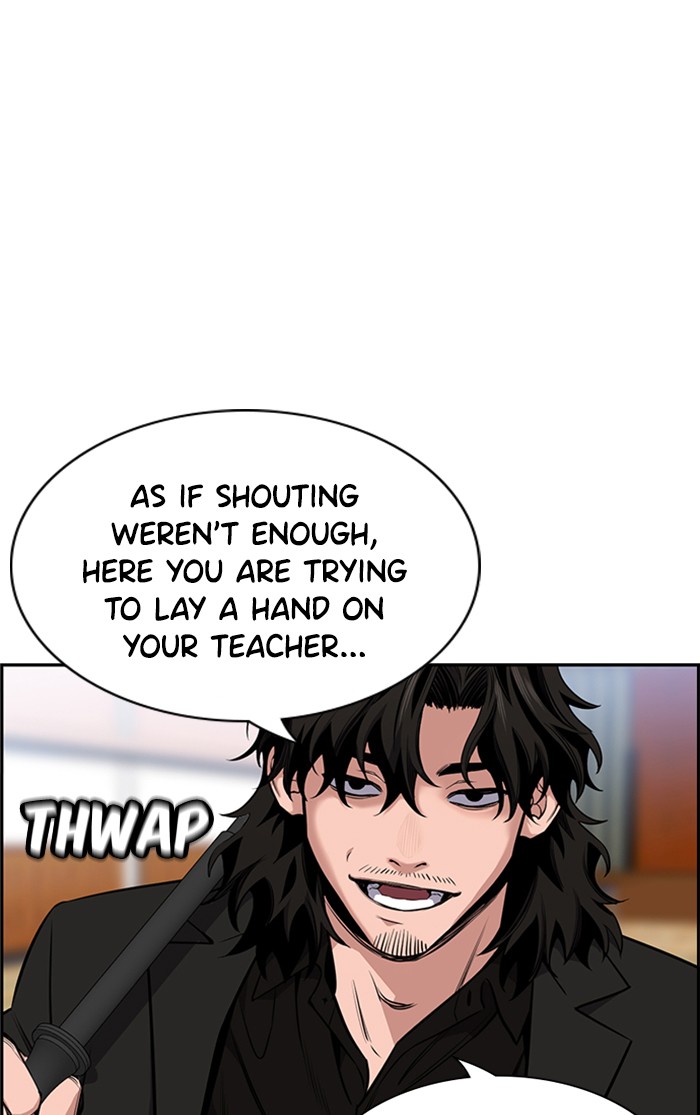 Get Schooled Chapter 9 page 32 - Chapter 9: Episode 9
