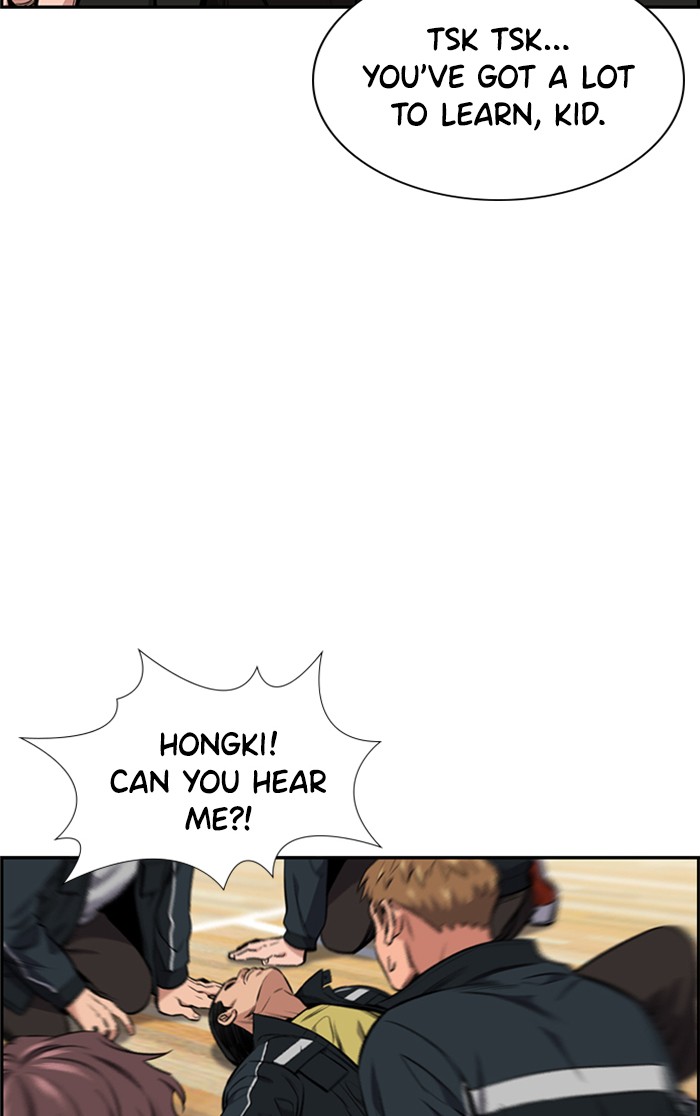 Get Schooled Chapter 9 page 33 - Chapter 9: Episode 9