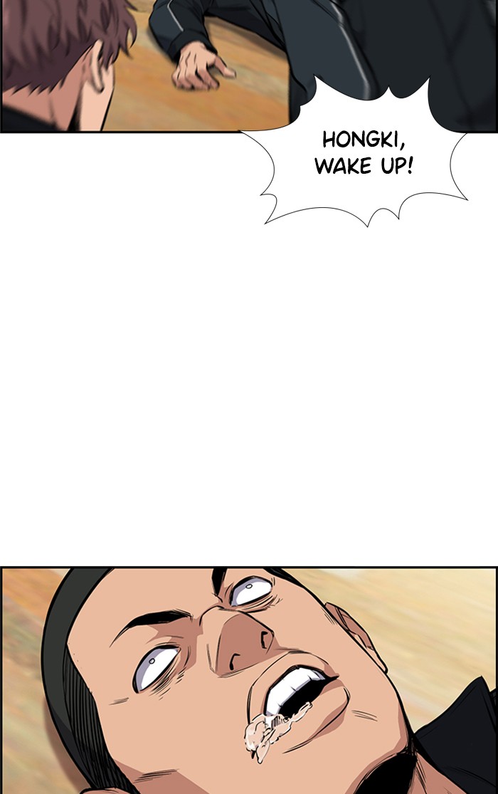 Get Schooled Chapter 9 page 34 - Chapter 9: Episode 9