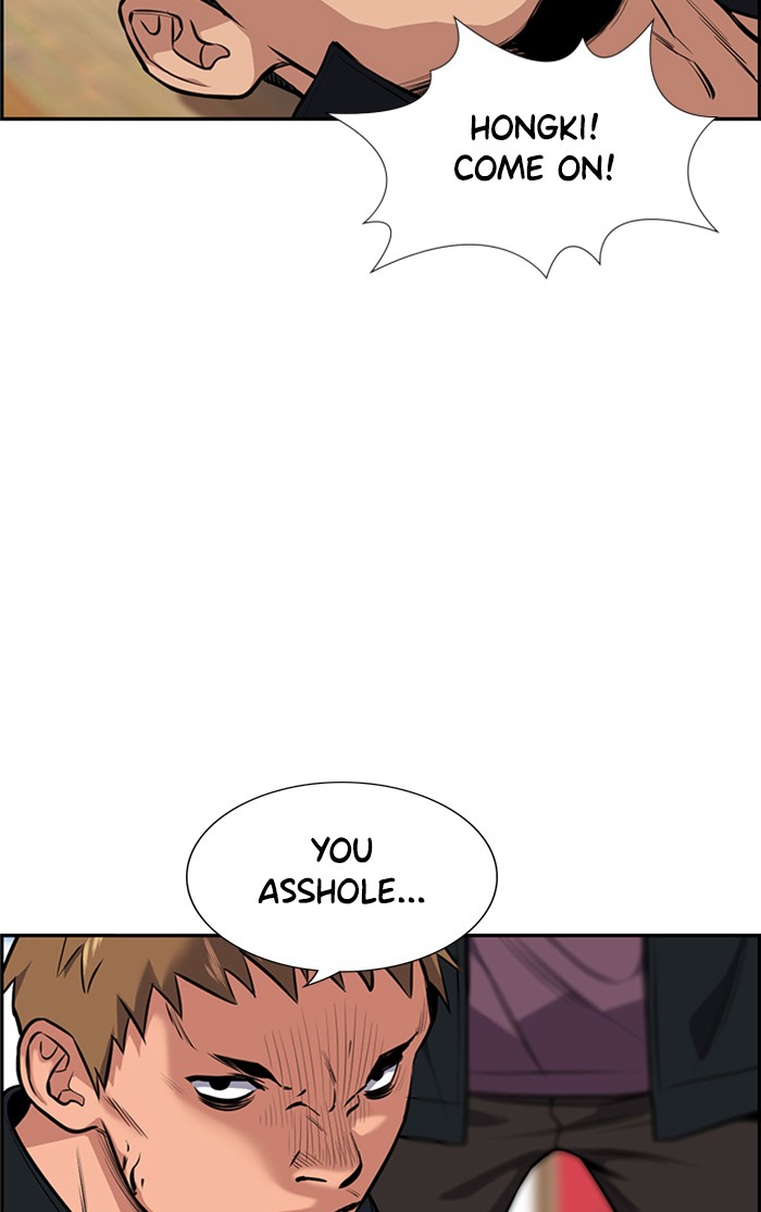 Get Schooled Chapter 9 page 35 - Chapter 9: Episode 9