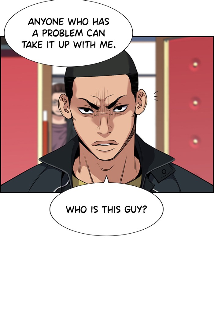 Get Schooled Chapter 9 page 4 - Chapter 9: Episode 9