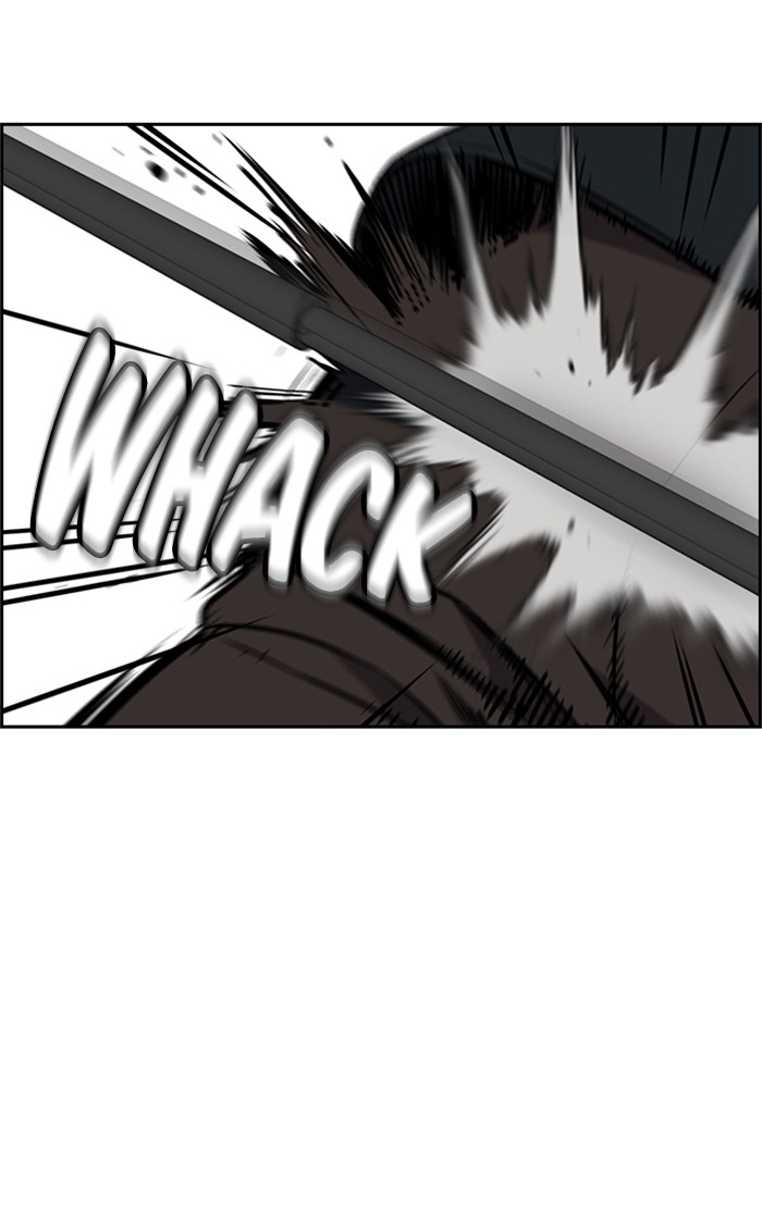 Get Schooled Chapter 9 page 44 - Chapter 9: Episode 9