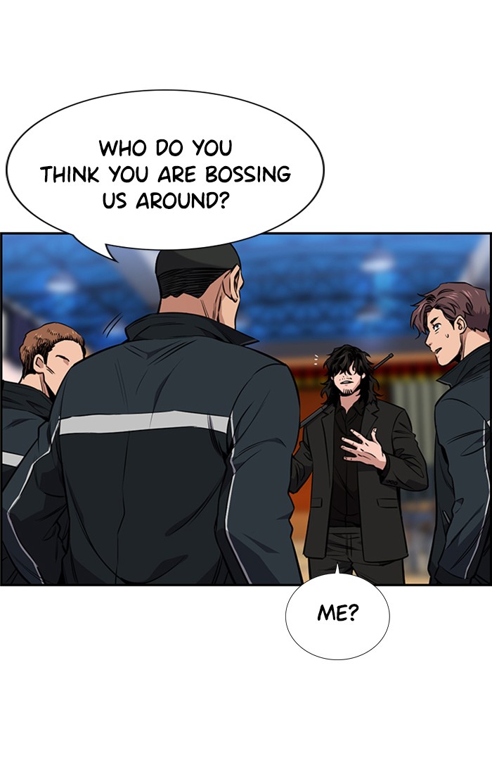 Get Schooled Chapter 9 page 5 - Chapter 9: Episode 9
