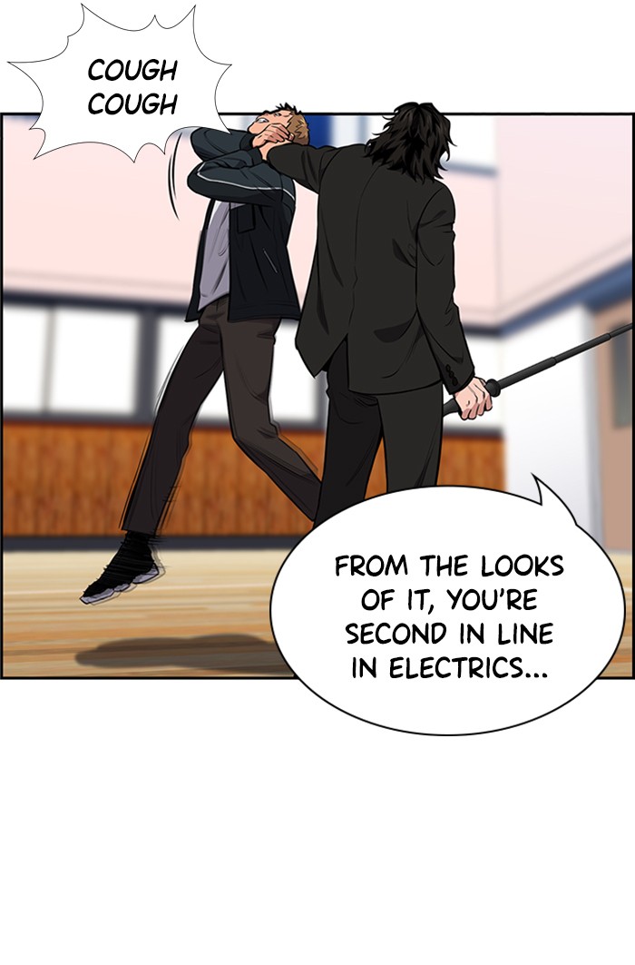 Get Schooled Chapter 9 page 57 - Chapter 9: Episode 9