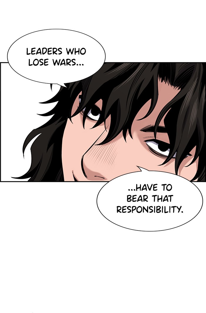 Get Schooled Chapter 9 page 58 - Chapter 9: Episode 9