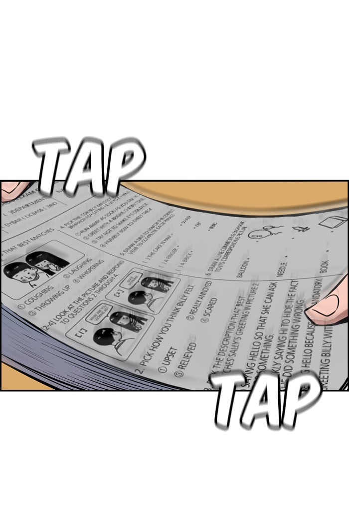 Get Schooled Chapter 9 page 66 - Chapter 9: Episode 9