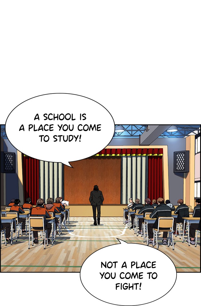 Get Schooled Chapter 9 page 67 - Chapter 9: Episode 9