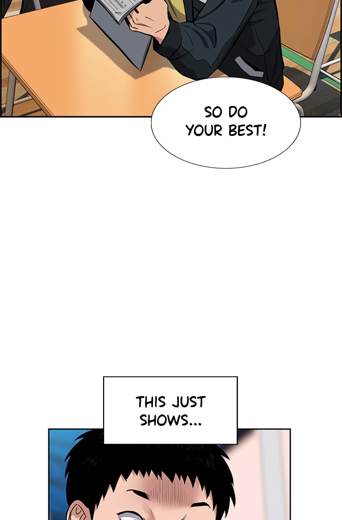 Get Schooled Chapter 9 page 69 - Chapter 9: Episode 9