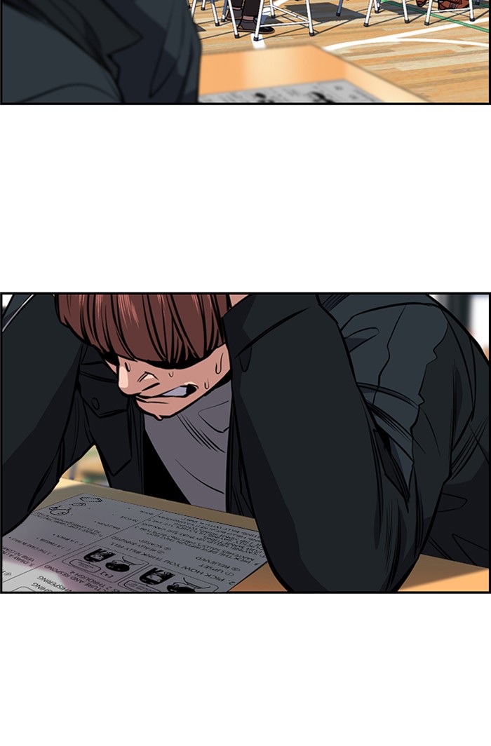 Get Schooled Chapter 9 page 73 - Chapter 9: Episode 9