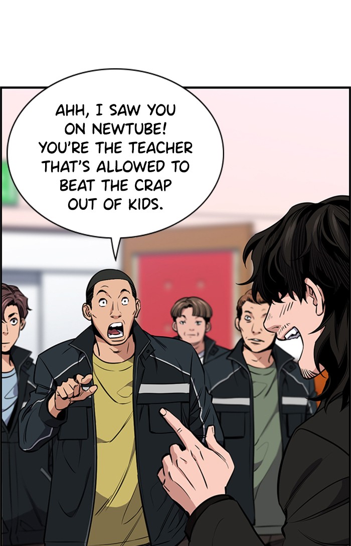 Get Schooled Chapter 9 page 8 - Chapter 9: Episode 9