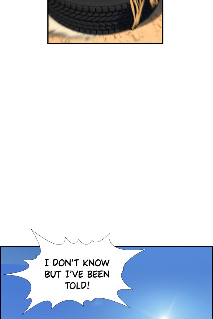 Get Schooled Chapter 9 page 80 - Chapter 9: Episode 9