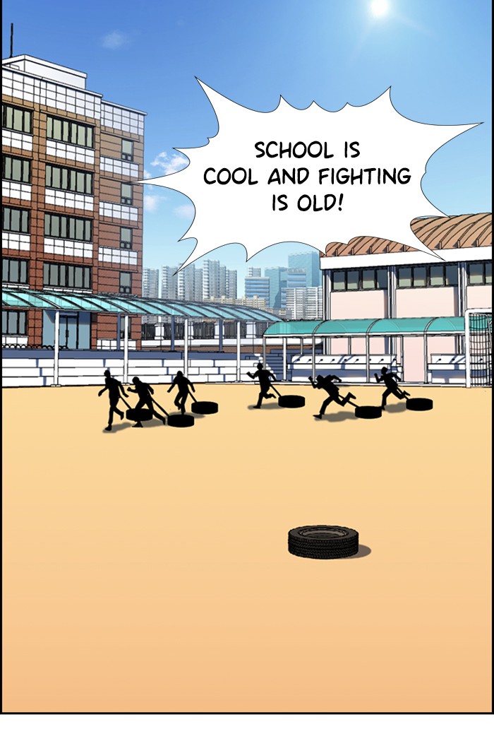 Get Schooled Chapter 9 page 81 - Chapter 9: Episode 9