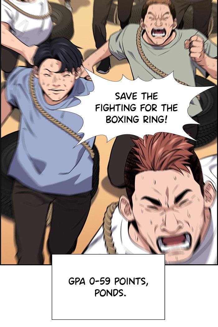 Get Schooled Chapter 9 page 83 - Chapter 9: Episode 9