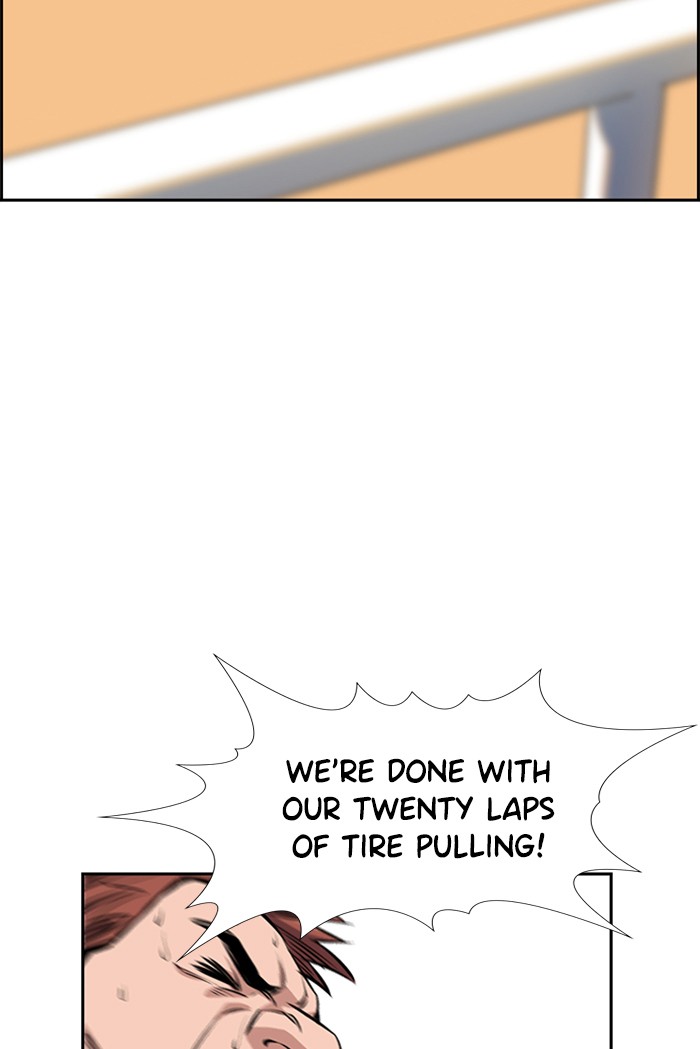 Get Schooled Chapter 9 page 87 - Chapter 9: Episode 9