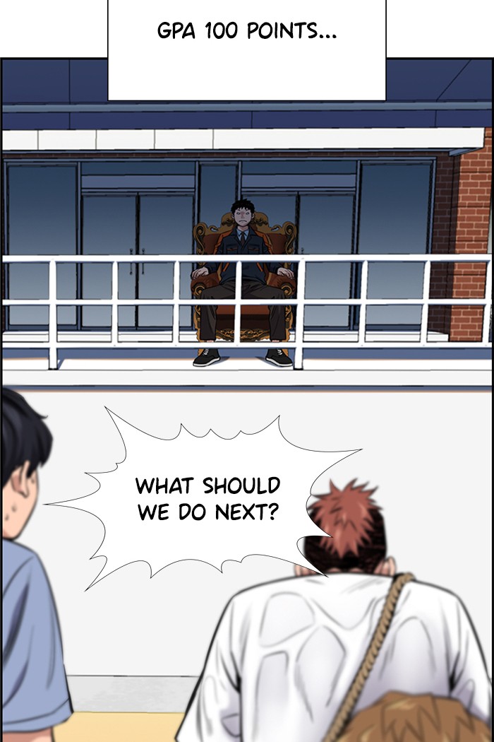 Get Schooled Chapter 9 page 89 - Chapter 9: Episode 9