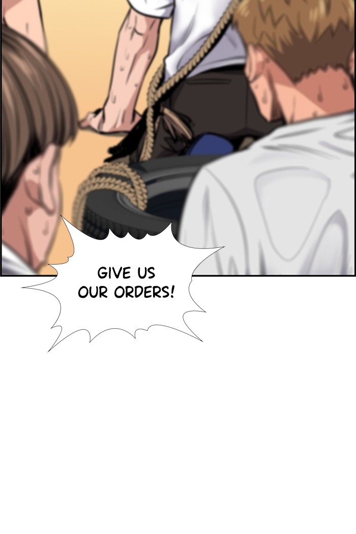 Get Schooled Chapter 9 page 90 - Chapter 9: Episode 9