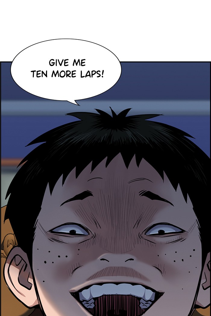Get Schooled Chapter 9 page 91 - Chapter 9: Episode 9
