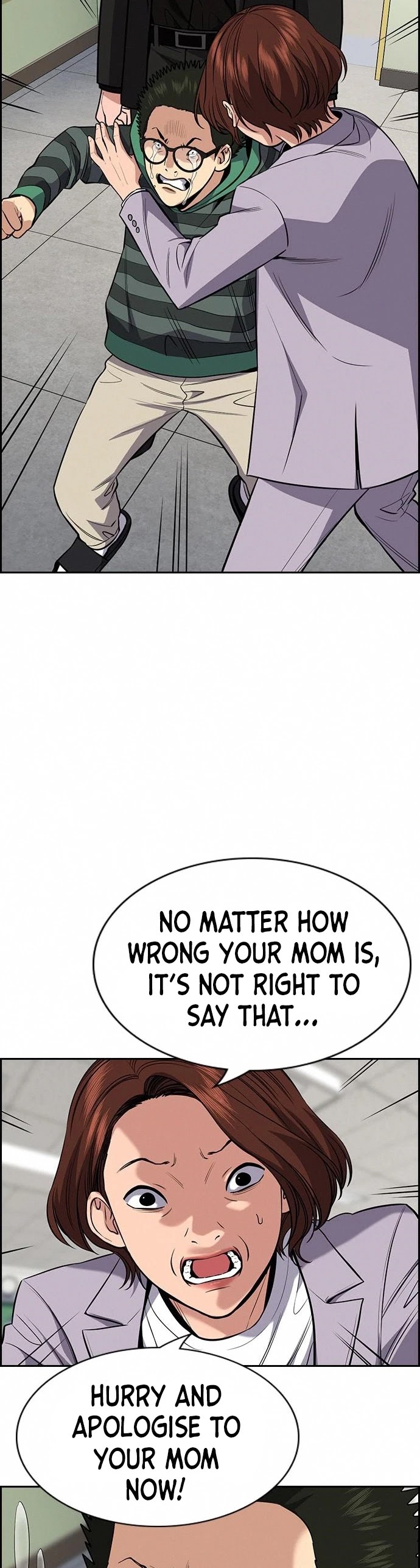 Get Schooled Chapter 90 page 12 - Chapter 90