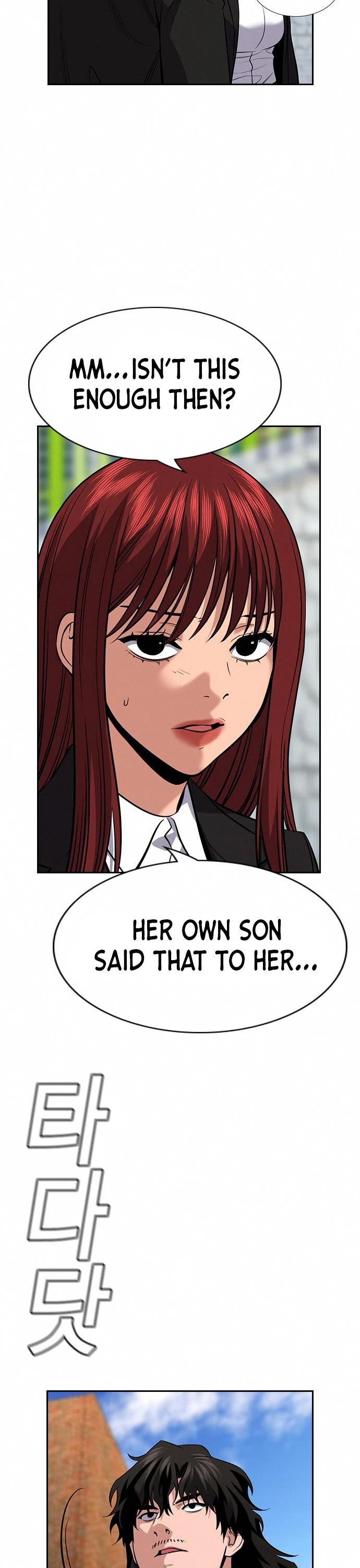 Get Schooled Chapter 90 page 23 - Chapter 90