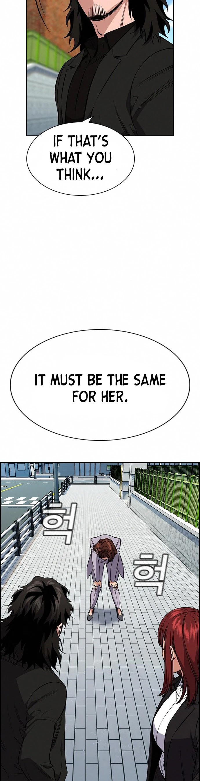 Get Schooled Chapter 90 page 24 - Chapter 90