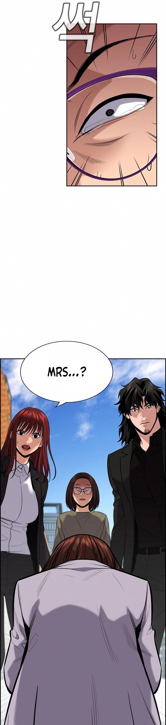 Get Schooled Chapter 90 page 26 - Chapter 90