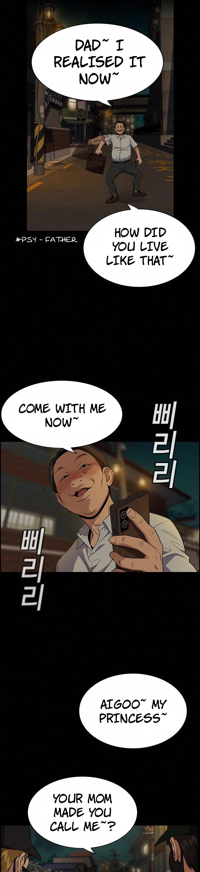 Get Schooled Chapter 90 page 38 - Chapter 90