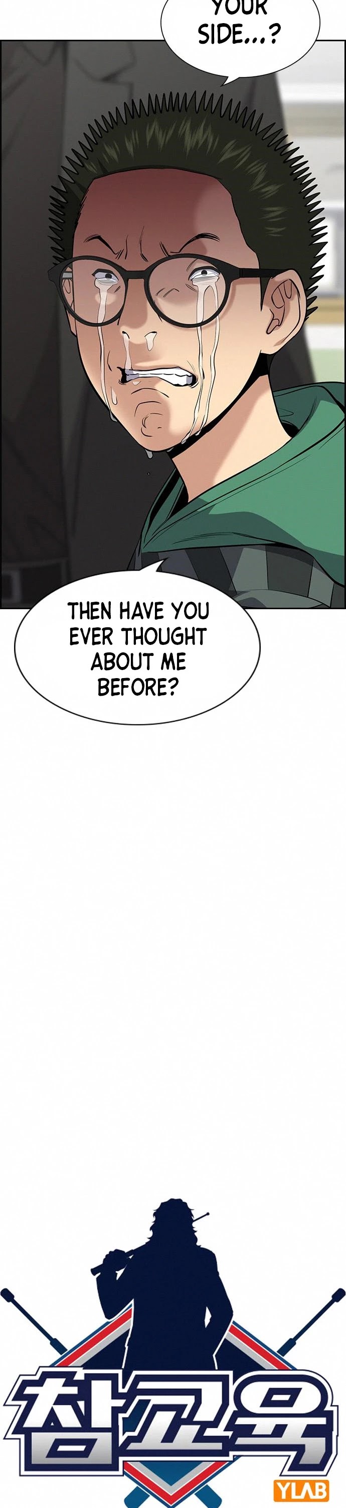 Get Schooled Chapter 90 page 4 - Chapter 90