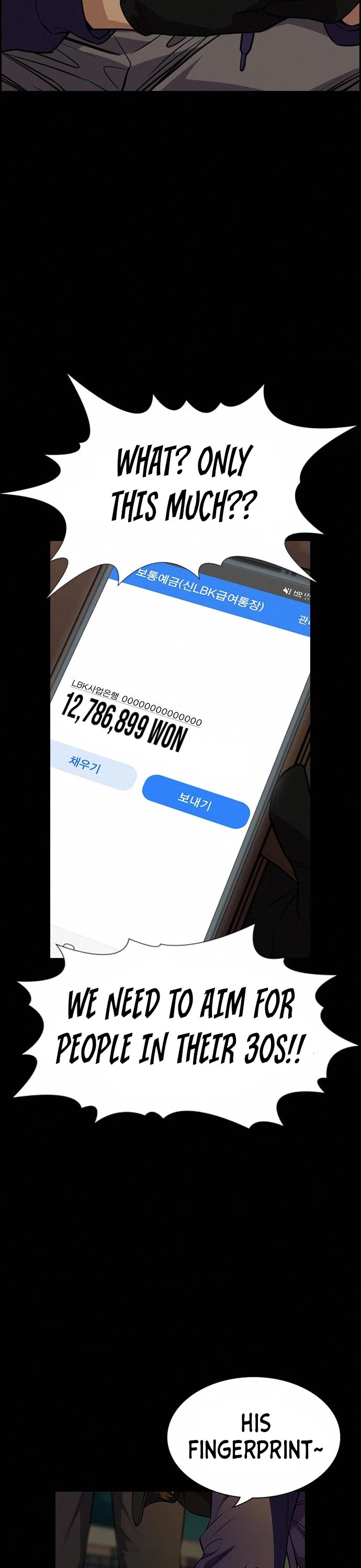 Get Schooled Chapter 90 page 43 - Chapter 90