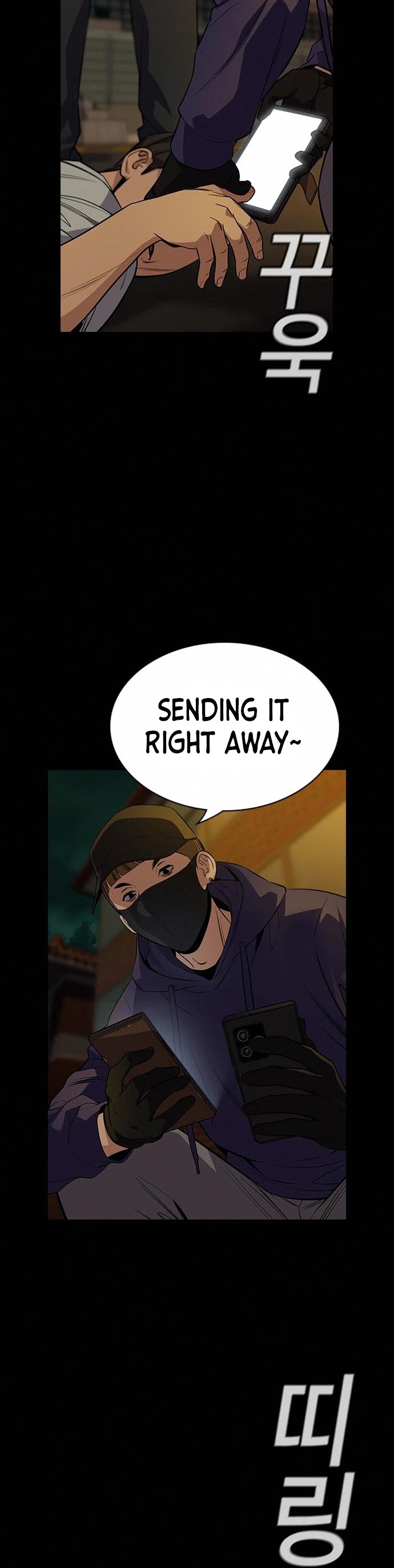 Get Schooled Chapter 90 page 44 - Chapter 90