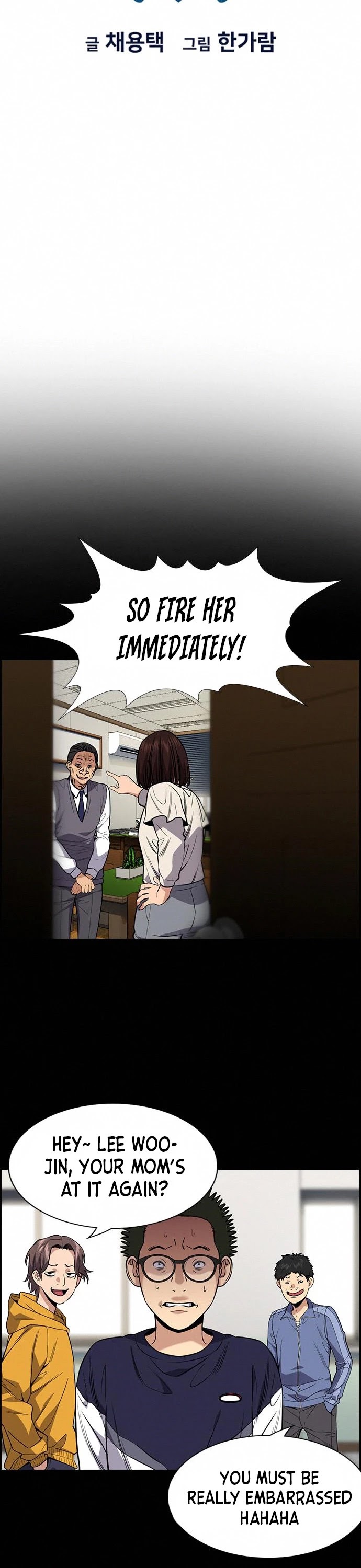 Get Schooled Chapter 90 page 5 - Chapter 90