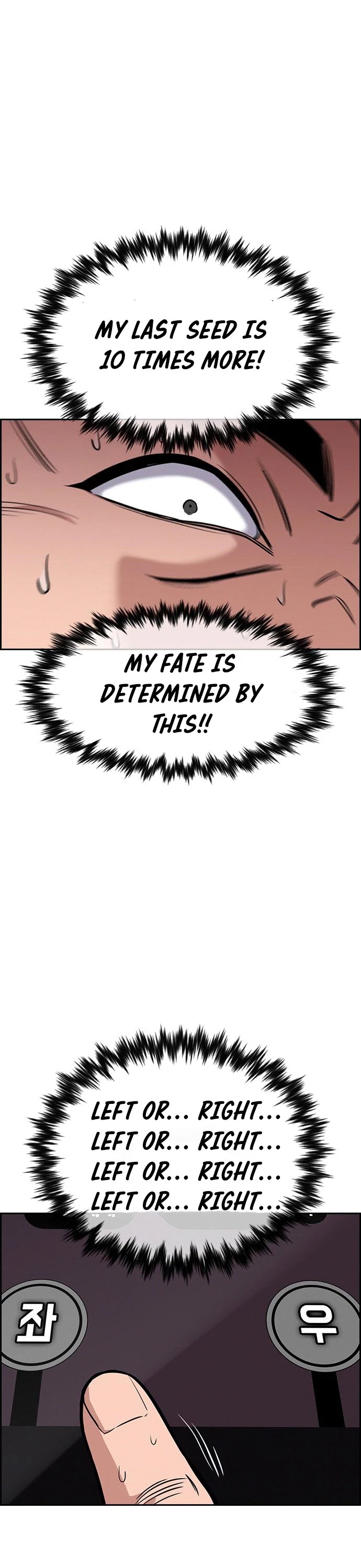 Get Schooled Chapter 91 page 15 - Chapter 91