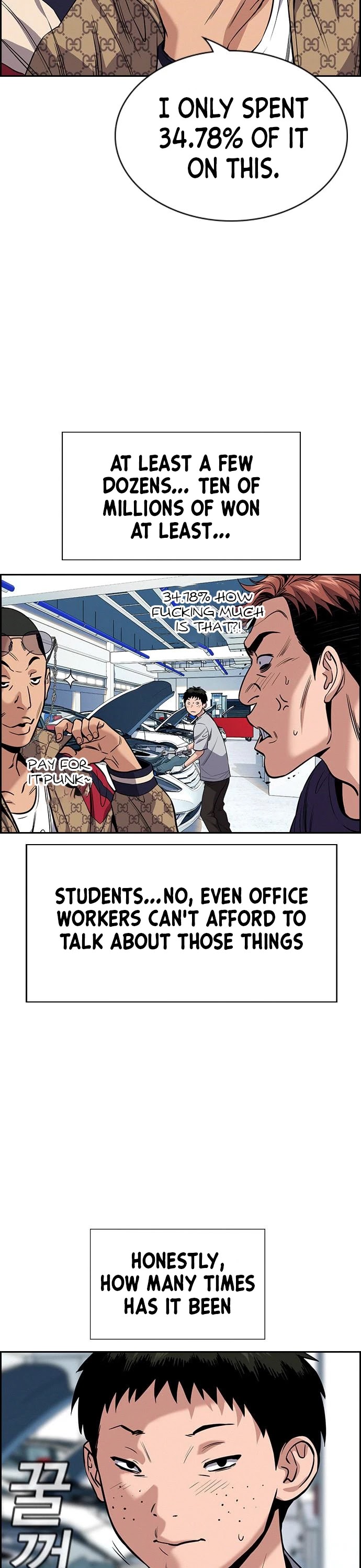 Get Schooled Chapter 91 page 23 - Chapter 91