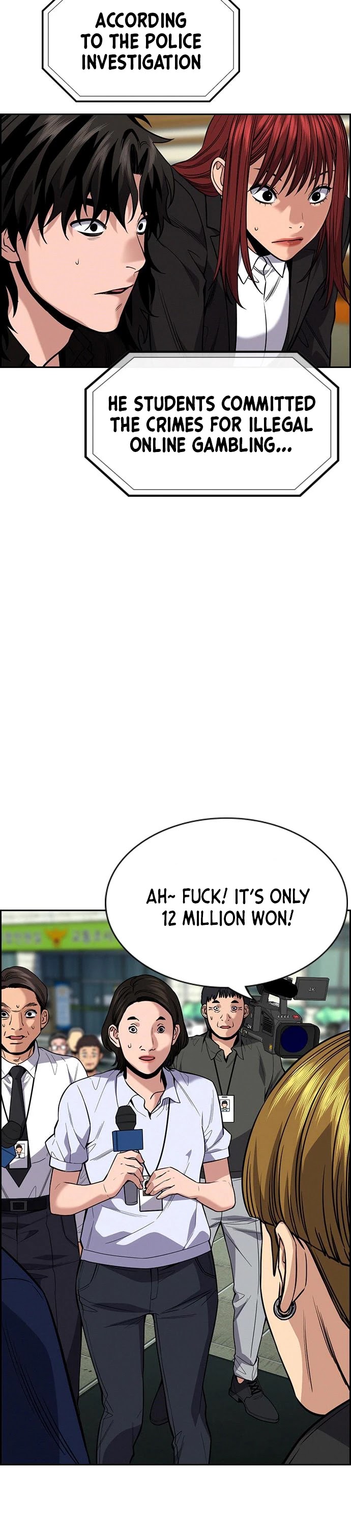 Get Schooled Chapter 91 page 7 - Chapter 91