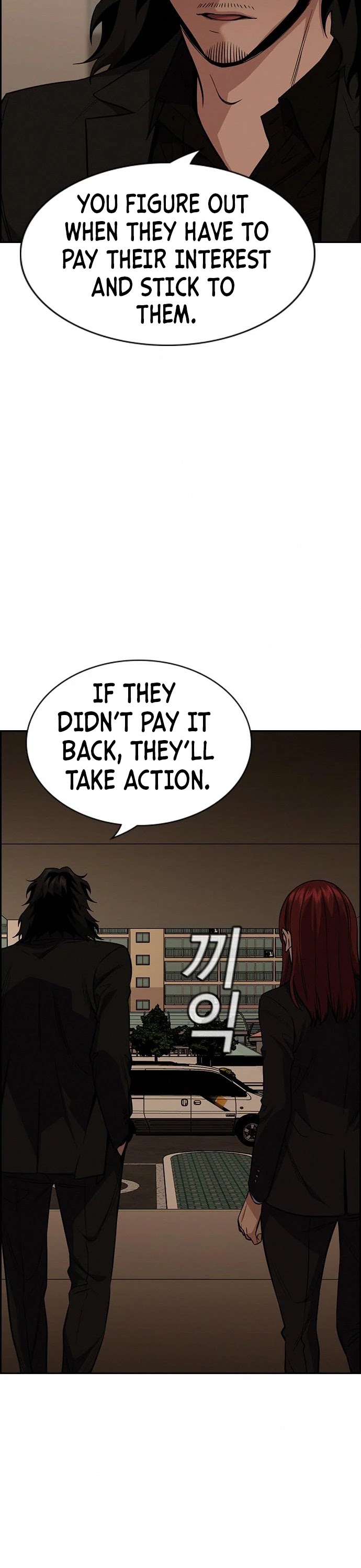 Get Schooled Chapter 92 page 33 - Chapter 92
