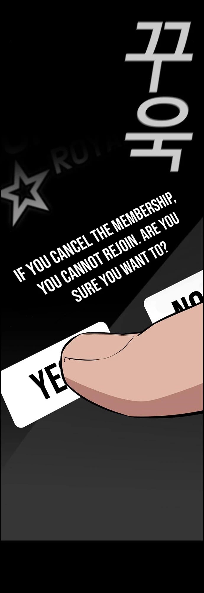 Get Schooled Chapter 93 page 44 - Chapter 93