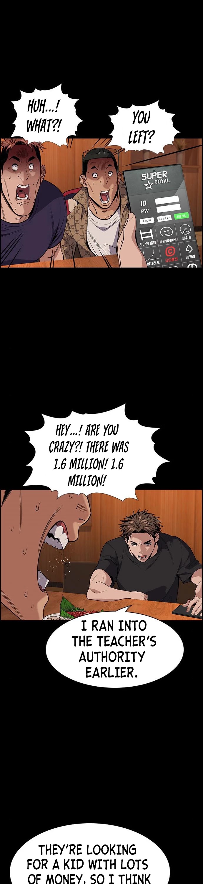 Get Schooled Chapter 93 page 45 - Chapter 93