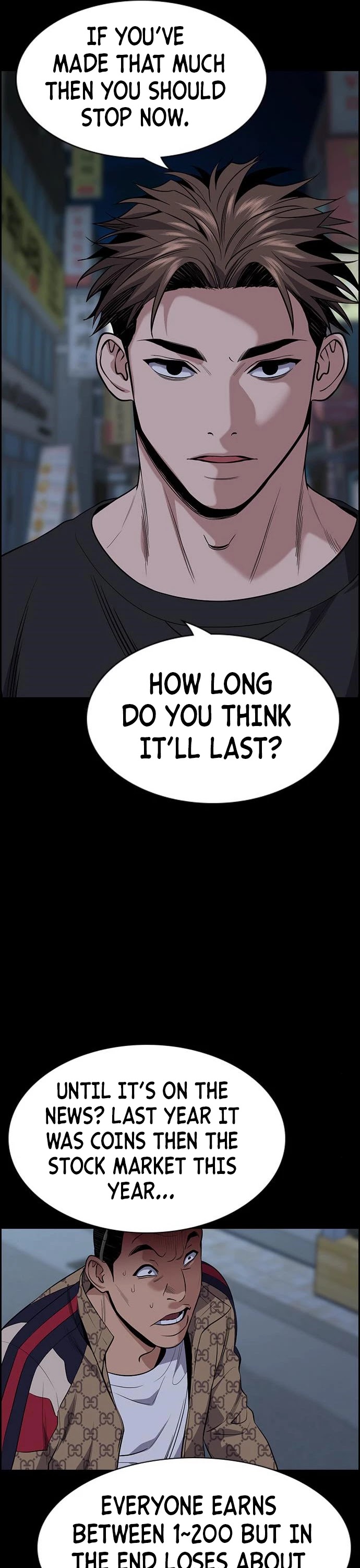 Get Schooled Chapter 93 page 52 - Chapter 93