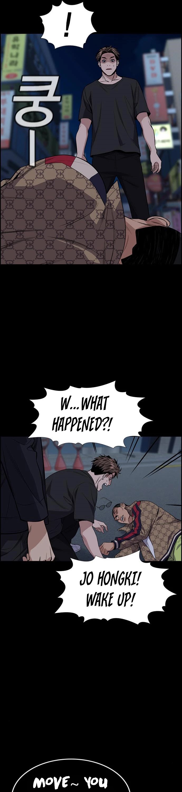 Get Schooled Chapter 93 page 56 - Chapter 93
