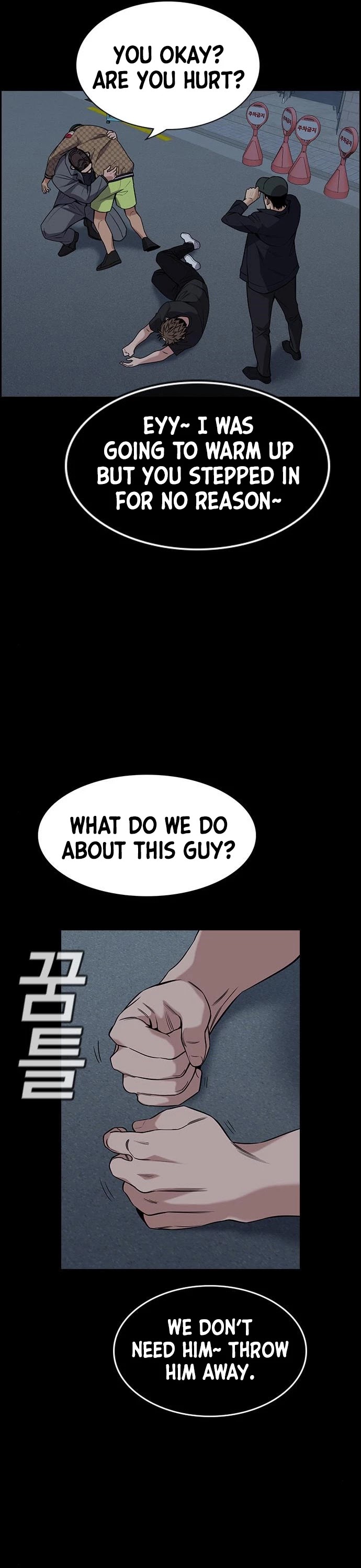 Get Schooled Chapter 94 page 10 - Chapter 94