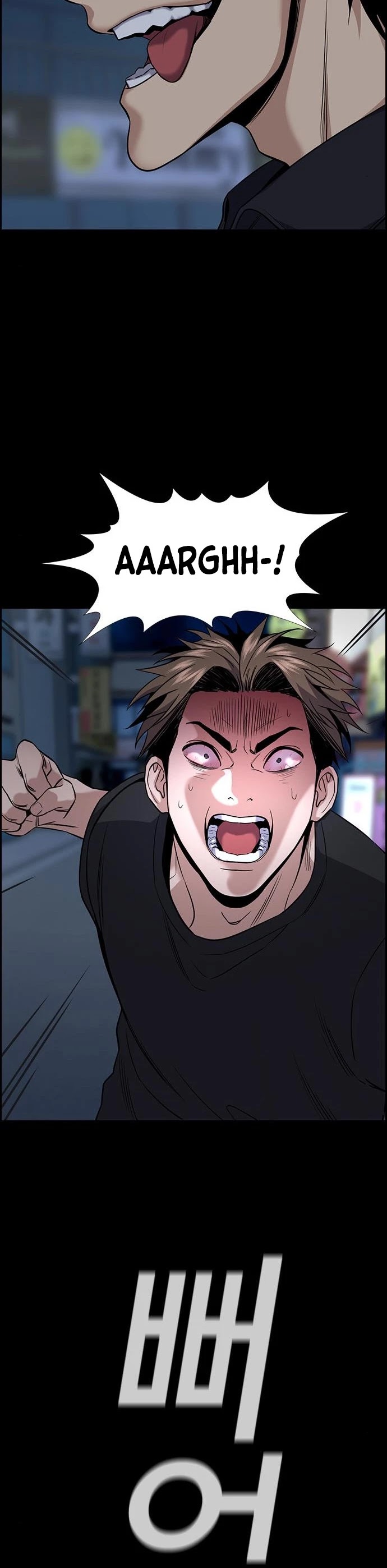 Get Schooled Chapter 94 page 13 - Chapter 94