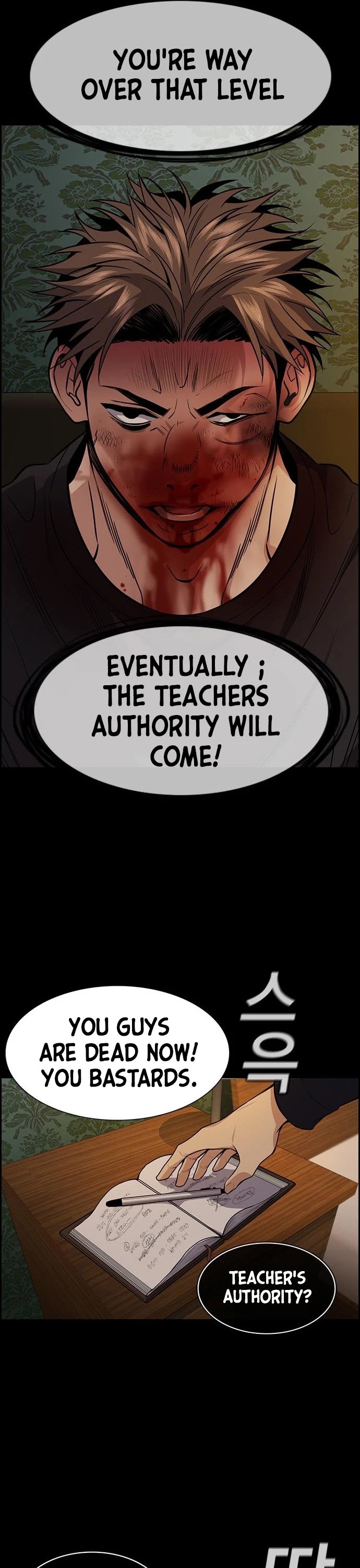 Get Schooled Chapter 94 page 34 - Chapter 94