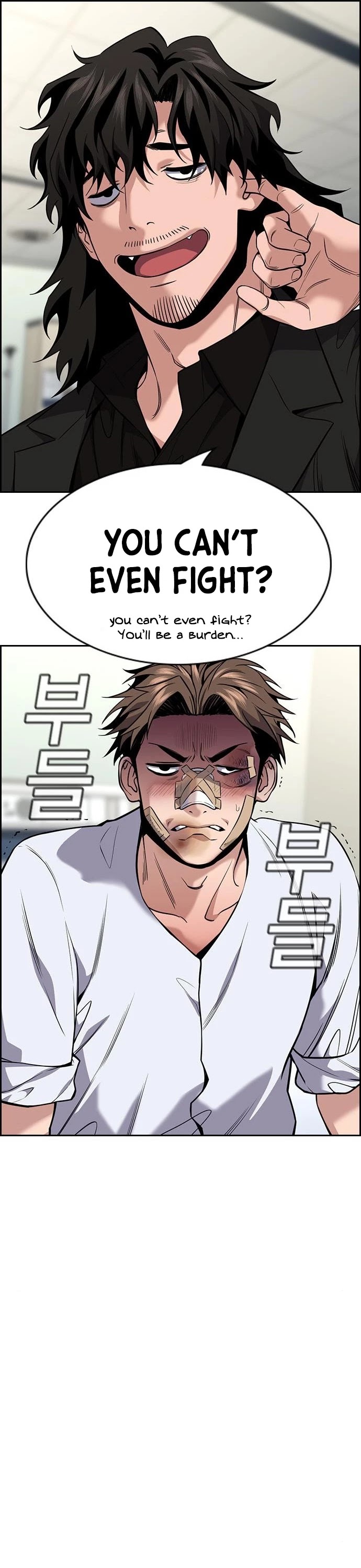 Get Schooled Chapter 94 page 42 - Chapter 94