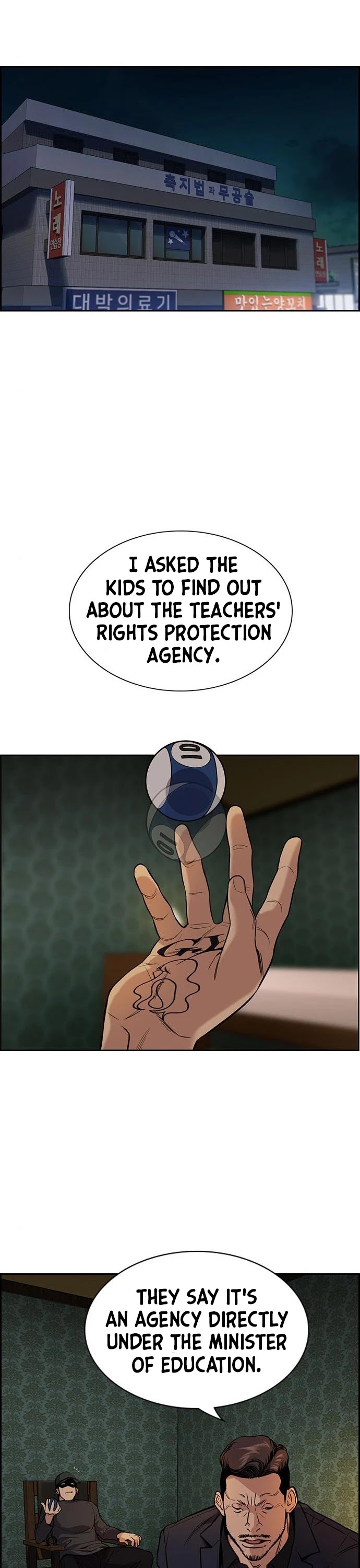 Get Schooled Chapter 94 page 43 - Chapter 94