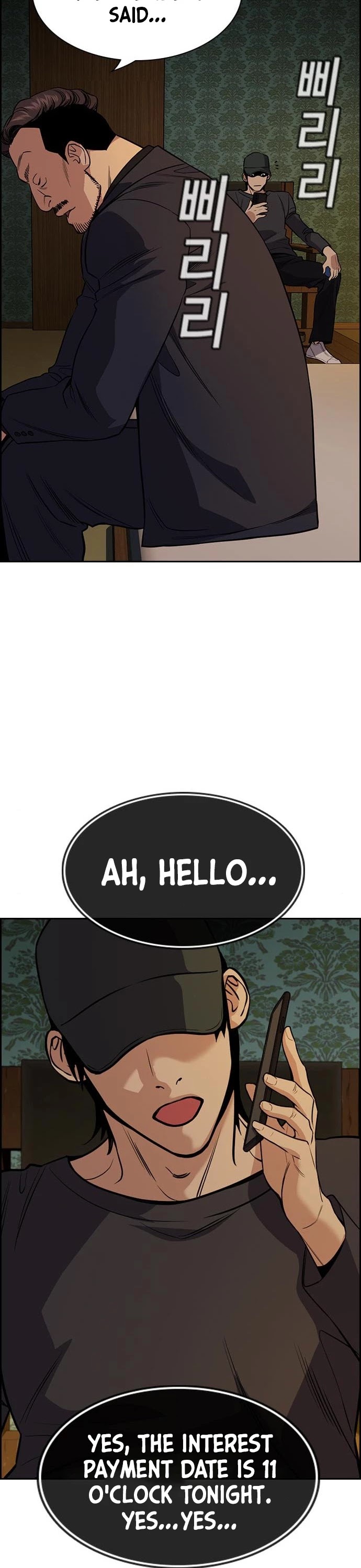 Get Schooled Chapter 94 page 47 - Chapter 94