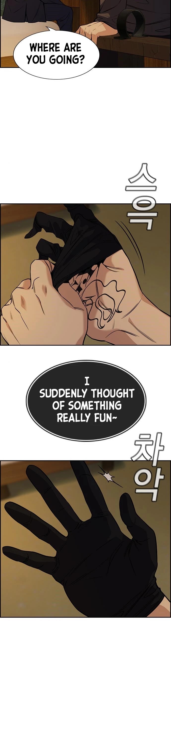 Get Schooled Chapter 94 page 49 - Chapter 94