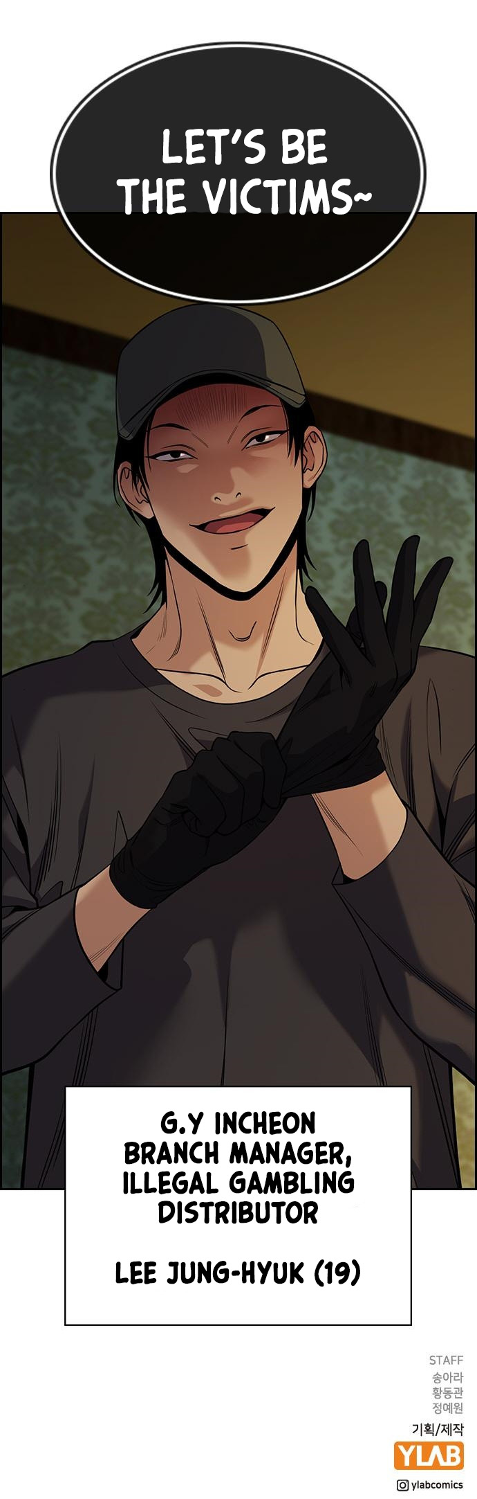 Get Schooled Chapter 94 page 50 - Chapter 94